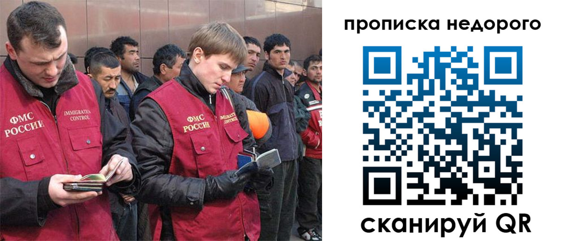 пропишу в квартире в Шарье